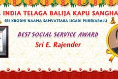 10.Best-Social-Service-Award