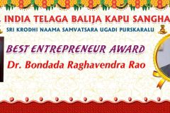 13.Best-Entrepreneur-Award