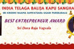 3.Best-Entrepreneur-Award