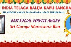 5.Best-Social-Service-Award