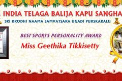 6.Best-Sports-Personality-Award