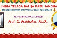 8.Best-Educationist-Award